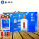 蘇州橋錦繡藍珍品白酒 52度蘇州特產(chǎn)鐵盒濃香型糧食酒 整箱裝500ml*4瓶