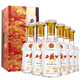 西鳳西鳳酒 6年 六年陳釀 52度 500ml 單瓶裝 鳳香型白酒 52度 500mL 6瓶 整箱裝