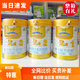 澳優(yōu)能力多能立多3段2段1段嬰幼兒配方奶粉能立多800克罐裝可追溯 1段 800g 1罐