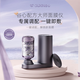 谷心（GX·Diffuser）配方大師面膜儀全新面部護(hù)膚個性化DIY專屬調(diào)配補水面膜一鍵即敷保濕 送女友老婆生日七夕節(jié)禮物 雅灰紫 【配方大師面膜儀】