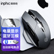 英菲克（INPHIC）A1 無線藍(lán)牙三模鼠標(biāo)可充電辦公輕音鼠標(biāo) 電量顯示 筆記本電腦通用藍(lán)牙5.0 金屬灰