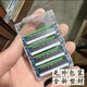 舒適（Schick）Schick舒適剃須刀片Protector3D悍將鉆石捍將手動(dòng)刮胡刀頭剃須刀 悍將3（4個(gè)刀頭）無(wú)包裝