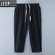 JEEP SPIRIT棉麻加肥加大九分褲男肥佬大碼燈籠褲子夏季寬松棉胖子吸汗透氣 黑色 3XL 200-230斤