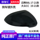 恒悉適用大眾邁騰反光鏡外殼倒車鏡后殼 后視鏡殼轉向燈后視鏡片邊框 17-21款右黑殼
