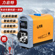 力巖特柴暖駐車(chē)加熱器家用取暖器車(chē)載電動(dòng)車(chē)小型柴油暖風(fēng)機一體機 電車(chē)【36-110v】數碼鋁殼一體機