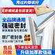 ASPECT 家用冰箱門封條磁性密封條強磁密封圈環(huán)保門膠條品牌齊全冰箱配件 對開門左邊+右邊（備注品牌型號）