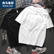 棉致男裝夏季白色短袖t恤男寬松潮牌大碼半袖胖子加肥加大體 白色 XL