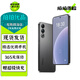 魅族20/20Pro/21/21Pro 魅族20Classic 魅族21Note 二手魅族5G手機(jī) 先鋒灰【魅族20】 12GB+512GB 99新