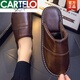 卡帝樂(lè)鱷魚(yú)（CARTELO）真皮棉拖鞋女家用秋冬厚底防水防滑冬天加絨保暖牛皮面拖鞋男室內(nèi) 深棕色 男士29號(hào)【適合41-42碼】