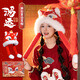 溪谷幽幽帽子秋冬季女保暖毛絨醒獅帽新年紅色帽子可愛虎頭帽兔耳朵雷鋒帽 獅如意動耳帽 均碼 禮盒裝