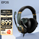 音珀 EPOS H6 PRO 游戲耳機頭戴式 電腦耳機 耳麥 被動降噪吃雞 黑神話悟空電競耳機 H6 封閉式【暗影綠】