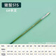 榭得堂515豬鬃油畫(huà)筆水粉顏料畫(huà)筆手繪丙烯豬毛畫(huà)筆套裝畫(huà)刷子水彩硬毛筆排筆美術(shù)專(zhuān)用畫(huà)畫(huà)學(xué)生圓鋒繪畫(huà) 6#1支