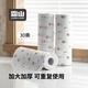 霜山無(wú)紡布懶人抹布加大加厚廚房專(zhuān)用洗碗布干濕兩用一次性洗碗巾 【加大加厚】3卷/90撕