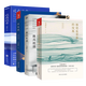 【包郵】七堇年小說作品 晚風(fēng)枕酒+近在遠(yuǎn)方 全四冊 定價154.6