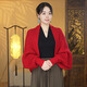暢印2024新款針織披肩時(shí)尚百搭寬松披肩女秋冬季長(cháng)袖氣質(zhì)開(kāi)衫洋氣外搭 富貴紅 小號（80-130斤可穿）