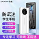 朵唯A66學(xué)生手機(jī)迷你兒童手機(jī)初高中生專用全網(wǎng)通4G戒網(wǎng)癮防沉迷無(wú)游戲老年人只可接打電話 晴雪白【4G全網(wǎng)通】