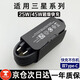 原裝適用三星S22數(shù)據(jù)線原zflip4 fold5 S21裝手機數(shù)據(jù)線 雙C插口 雙C插口  單1.5米線黑色 一條裝
