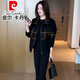皮爾卡丹（pierre cardin）格子外套女秋冬新款加絨百搭時(shí)尚短款顯瘦休閑減齡小個(gè)子上衣女裝 咖格 3XL 建議160-180斤