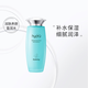 諾薇蘭 潤膚養(yǎng)顏盈潤水135ml 潤膚保濕補護理四季面部化妝品