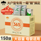 山山超值裝15kg活性炭除甲醛室內(nèi)裝修除異味去甲醛新房家用甲醛清除劑