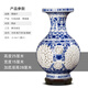 汪洋大海景德鎮瓷器花瓶青花瓷中式客廳插花家居裝飾工藝品博古架陶瓷擺件 青花鏤空蘋(píng)果瓶+木底座