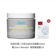 科顏氏第二代亞馬遜白泥面膜125ml 凈膚面膜油脂黑頭吸塵器