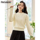 品彩（PinCai）針織衫女春秋優(yōu)雅手工珍珠打底衫時(shí)尚慵懶風(fēng)毛衣針織衫P51Z011