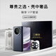 BOOMGOOD邦古華為matex5套盒 華為matex6套裝前后凱夫拉 帶中軸保護 6件套 邦古 中軸套盒 黑色 華為matex5/x5典藏版
