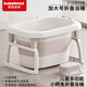 世紀寶貝（babyhood）小鱷魚(yú)浴桶 兒童可折疊泡澡桶嬰兒洗澡盆0-10歲寶寶 329奶咖色