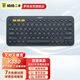 羅技（Logitech）K380 時(shí)尚系列 鍵盤(pán) 藍牙辦公鍵盤(pán) 無(wú)線(xiàn)鍵盤(pán) 女友 便攜超薄筆記本鍵盤(pán) 深灰色 拆封99新