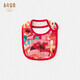長(cháng)命富貴 嬰兒圍嘴寶寶純棉口水巾按扣圍兜新生兒童吸水飯兜可調節口水巾嬰兒女公主王子款圍兜兒童飯兜吐奶 按扣圍嘴夾棉-鳳舞 1