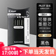 日本PILOT百樂(lè )大V5升級版BXS-IC墨膽B(tài)XC-V5/V7筆芯水性筆簽字筆一次性可換墨囊 【替換墨膽】黑色1盒