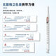 三鑫醫用1ml-20ml一次性無(wú)菌注射器醫用無(wú)菌針筒針頭皮 1ml 1盒100支