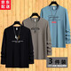 卡帝自由保羅（KADIZIYOUBAOLUO）【純棉體恤三件裝】新品長(cháng)袖t恤男秋衣男青年圓領(lǐng)大碼男裝上衣 小鹿角黑+EXP卡其+大R霧霾藍 M建議100-120斤