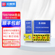 印美麗 適用愛(ài)普生Epson ME1 ME1+ ME100 T057 T058噴墨打印機(jī)墨盒黑色彩色 一套墨盒（黑色+彩色）