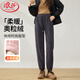 浪莎加絨褲女冬季搖粒絨褲子女士秋冬抓絨衛褲女款束腳運動(dòng)褲女褲