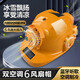 安全帽雙風扇太陽能充電兩用 帶LED燈藍牙工程帽建筑工地安全帽夏季防曬制冷空遮陽調(diào)防護降溫消暑頭盔 6風扇雙太陽能雙空調(diào)藍牙2萬毫安黃