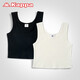 KAPPA【新品】2件裝卡帕背心女內搭新款彈力羅紋棉透氣柔軟打底內衣 黑色/白色【短款】