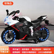 貝多奇（BEIDUOQI）兒童大號(hào)摩托電動(dòng)車小孩可坐雙人電動(dòng)摩托車大人帶寶寶玩具摩托車 頂配+白色+皮座+12V12A超威電瓶