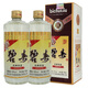 碧春老酒 碧春酒 54度 經(jīng)典 醬香型白酒 54度 500mL 2瓶 2024年 經(jīng)典鐵蓋