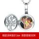 老福匠S925定制項(xiàng)鏈銀項(xiàng)鏈翻蓋相片吊墜DIY情侶項(xiàng)鏈銀吊墜七夕情人禮物 翻蓋生命樹 男款