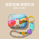 優(yōu)思頓airpods4保護(hù)套airpords四代硅膠蘋果耳機(jī)保護(hù)套殼pro二代藍(lán)牙耳機(jī)外殼ipods無線三代耳機(jī)倉airpod 【彩虹熊+彩虹掛繩】磨砂軟殼-耐臟不掉蓋 蘋果 AirPods4代
