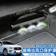 上沃適用沃爾沃XC60S90XC90V90CCV60S60座椅下空調(diào)出風(fēng)口保護(hù)罩蓋改裝 沃爾沃座椅出風(fēng)口罩【ABS】2件裝
