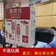 測(cè)謊儀版民用測(cè)慌實(shí)話分辨數(shù)據(jù)顯現(xiàn) 測(cè)謊儀版民用測(cè)慌實(shí)話分辨數(shù)據(jù)顯現(xiàn)