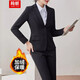 簡(jiǎn)蜓加絨西裝套裝女冬季2025新款保暖加厚氣質(zhì)工作服西服外套職業(yè)正裝 B款加絨 黑西裝+褲子 XL