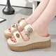 秋致夏高跟拖鞋女夏季厚底室內新款韓版時(shí)尚花朵浴室涼拖鞋增高防滑外穿 卡其-抱抱熊7CM 35-36