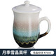 乾唐軒活瓷杯雪晶月季高杯 陶瓷杯茶杯辦公水杯子帶蓋01C087 雪晶棕綠（禮盒裝）