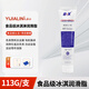 屹嘉臨H1級食品級潤滑脂機械潤滑油BX冰淇淋專用水龍頭白色耐高溫低溫 113g裝*1（推薦）