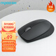 雷柏（Rapoo） M100G 無線鼠標(biāo) 藍(lán)牙鼠標(biāo) 辦公鼠標(biāo) 輕音鼠標(biāo) 便攜鼠標(biāo) 無線2.4G/藍(lán)牙3.0/藍(lán)牙4.0三模 深灰色