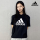 阿迪達斯（adidas）短袖T恤女裝2025夏季運動(dòng)服針織透氣學(xué)生圓領(lǐng)休閑上衣半袖GL0649 純棉GL0722黑色純棉 L 推薦120-130斤